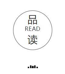 「原创诗词」管恩锋|莫言千载苍颜老也有风姿也有情(诗词21首)