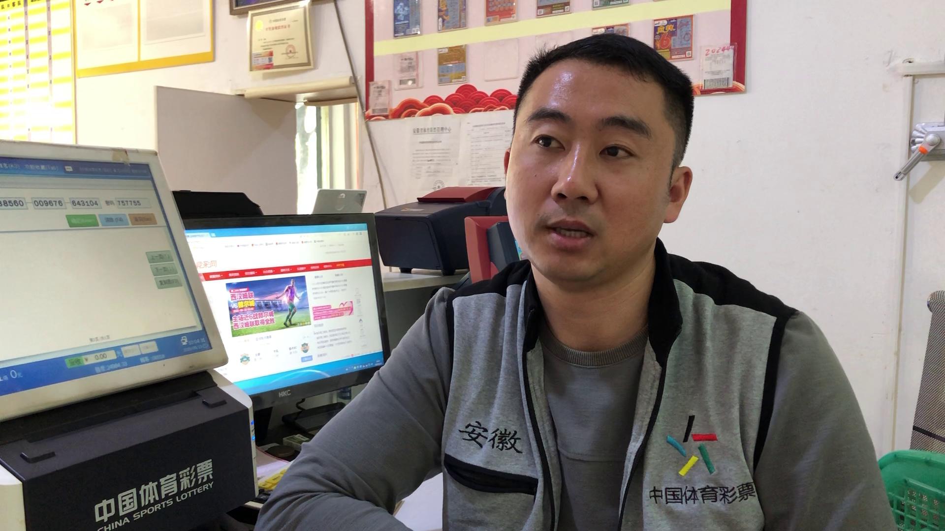 彩票站一天卖20000一年挣多少钱,一个彩票店一年能挣多少