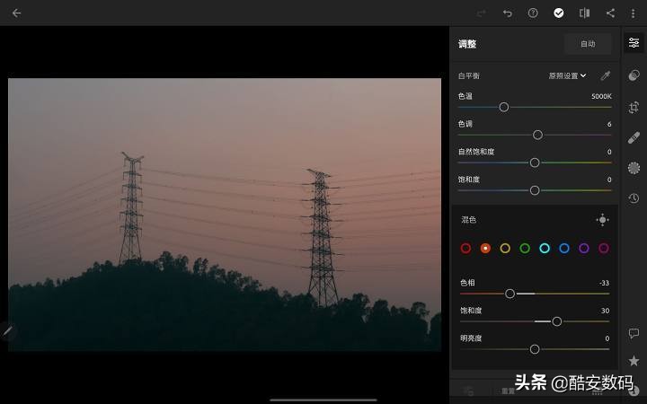 三星平板galaxytabs7用6个月感受,三星平板galaxytabs7都有哪些优点