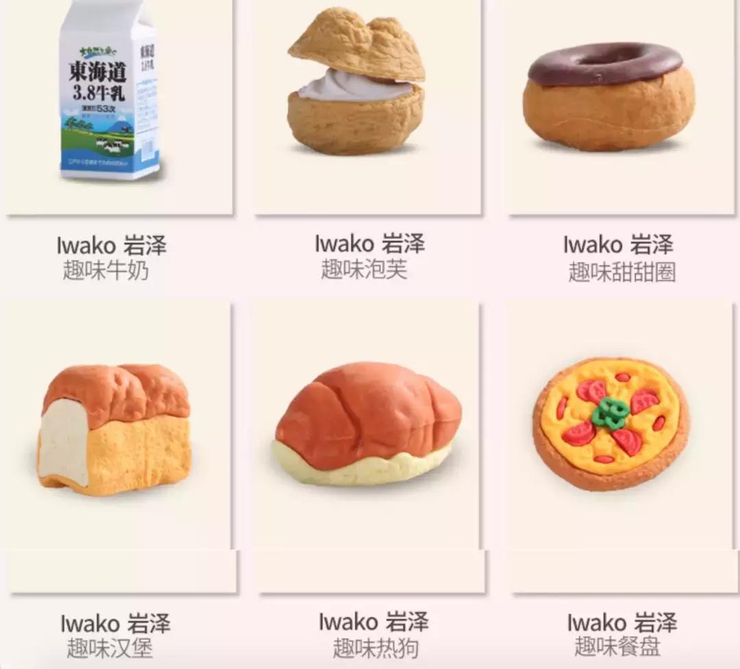 开学必备文具100件女生清单,颜值超高却不好用的文具测评