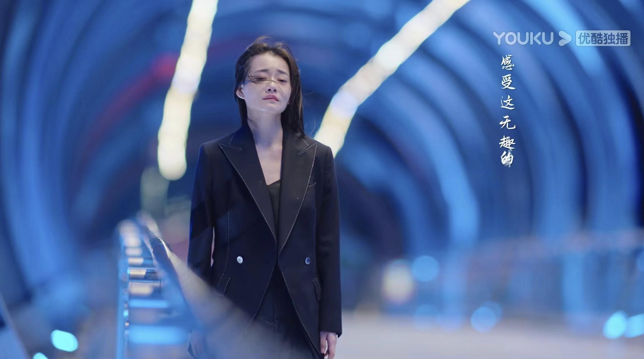 星辰大海文馨被伤透是哪一集,星辰大海文馨最后的下场怎么样