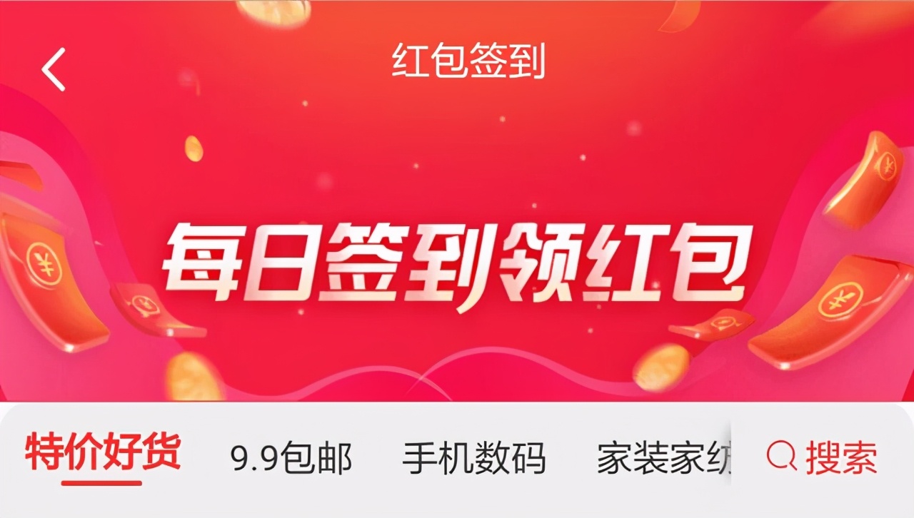 双11即将到来希望商家少一点套路,双11商家套路教你不踩坑