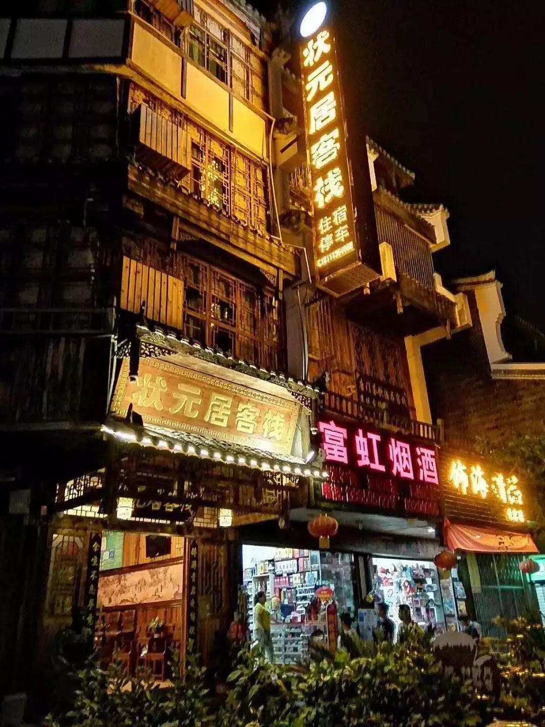 16家客栈半价睡,青岩镇住宿行业协会放大招