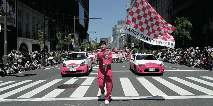 熊本熊之父,熊本熊之父广告