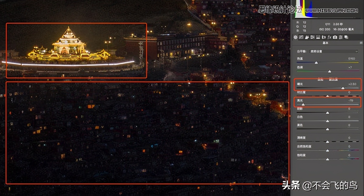 photoshop夜景效果图处理,photoshop夜景修图教程