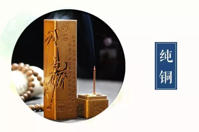 品香的正确步骤图解,香道品香入门教程