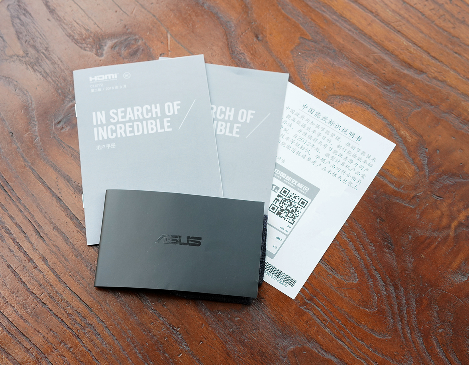 华硕灵耀u2代都是18年生产的吗,华硕灵耀u2代性能设置