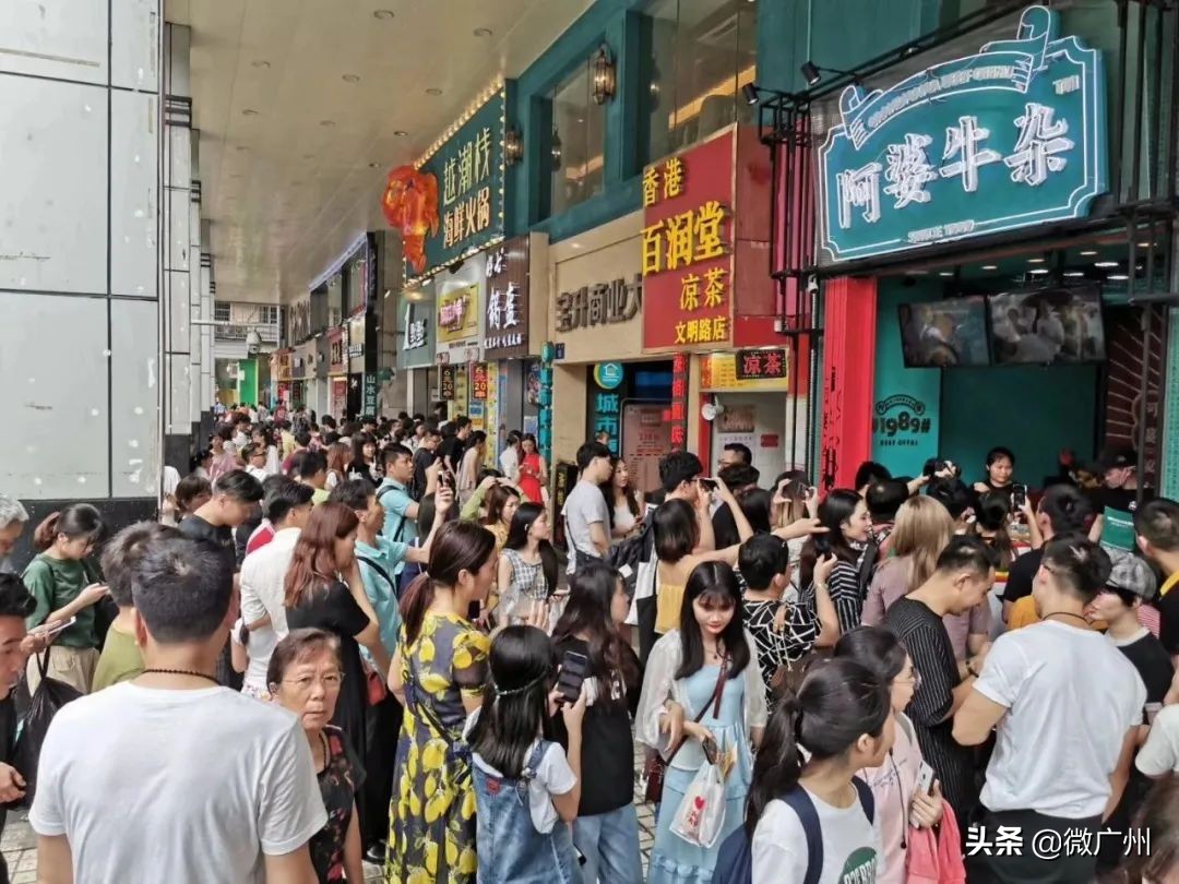 广州人吃牛杂历史,广州人为什么爱吃牛杂