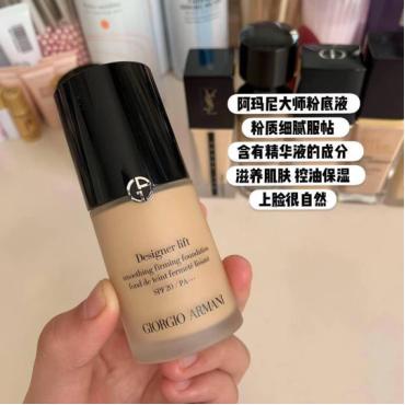 十款经典又好用的粉底液,推荐好用的粉底液的视频