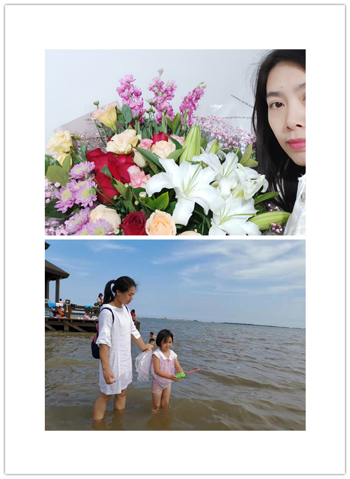 中国平安保险保定支公司清苑营业部段微微——让身边的人都有保障