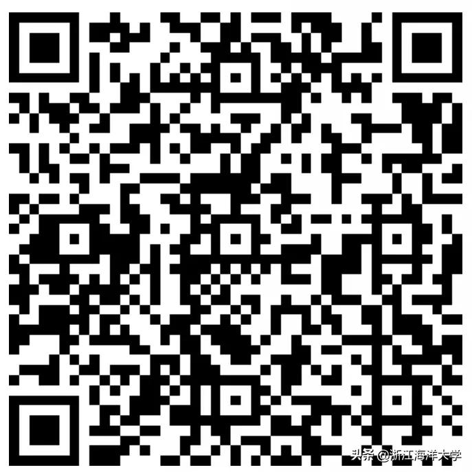 选择海大，成为“后浪”，我们在浙等你！