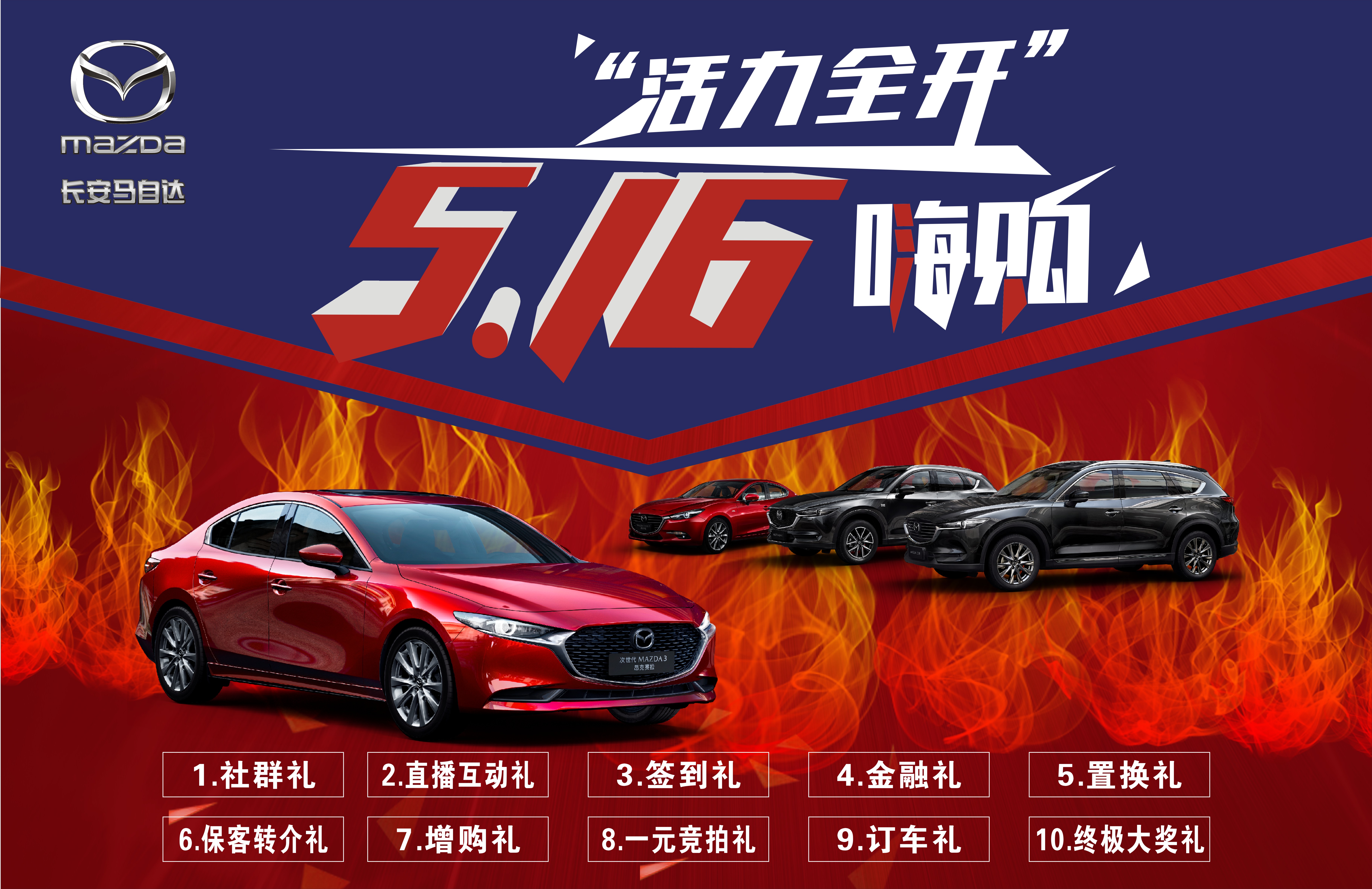 银马高端量贩优惠团购,银马高端量贩团购优惠