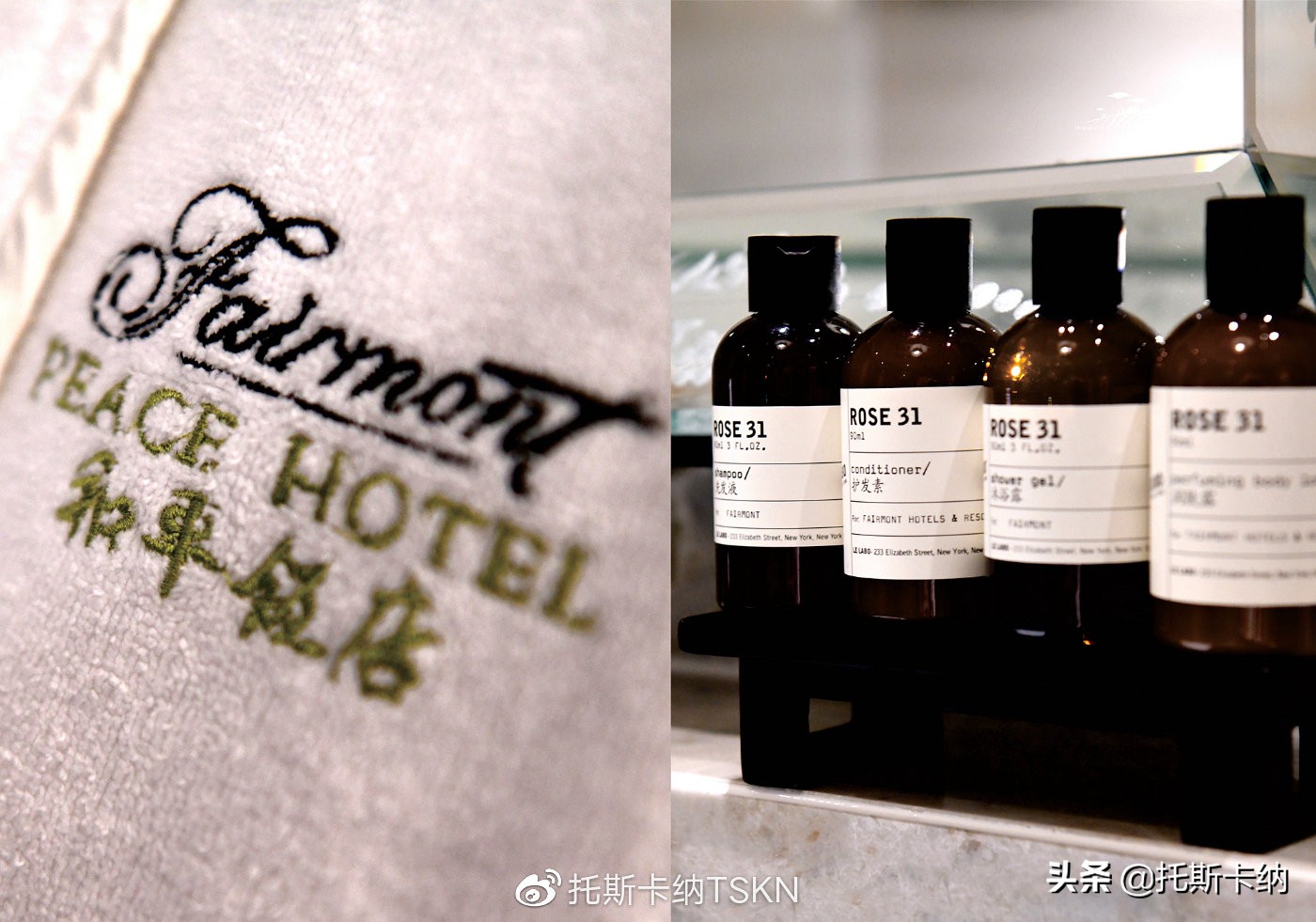 上海和平饭店的日本套房,意大利套房和平饭店