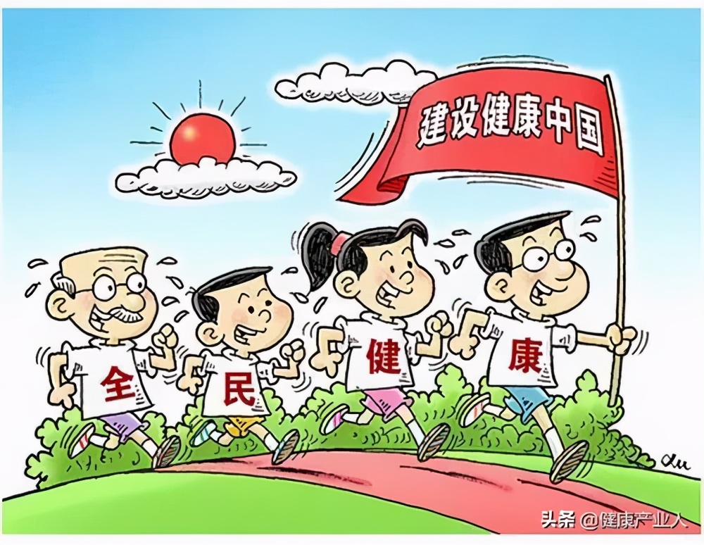 卖保健品为什么不犯法,卖保健品有没有套路