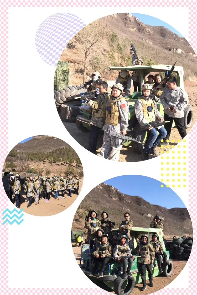 吃鸡游戏直播刺激战场真人版,刺激战场真人版大吉大利今晚吃鸡