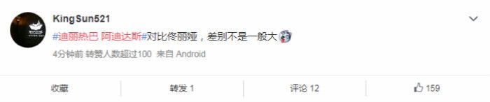 龚俊和肖战代言,龚俊肖战呼声高