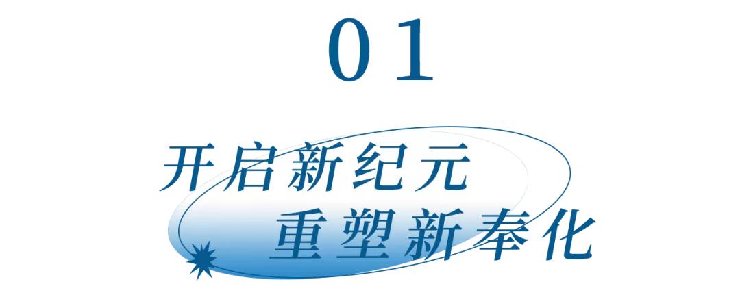 鐙傞浜烘皵鐜扮姸,浜烘皵鐙傞