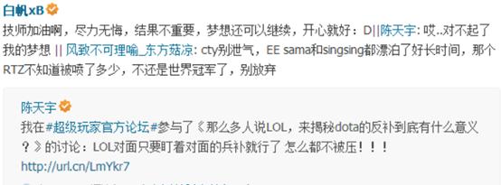 dota2怎么评价国服玩家,dota2评价体系