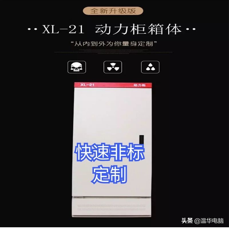 汽车空调故障维修大全,美的空调故障维修大全