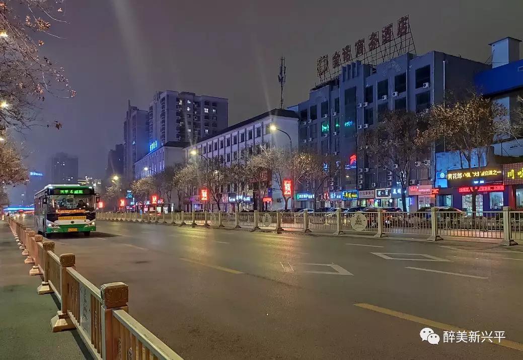 我每天往返兴平咸阳两地，40公里的路程为了什么