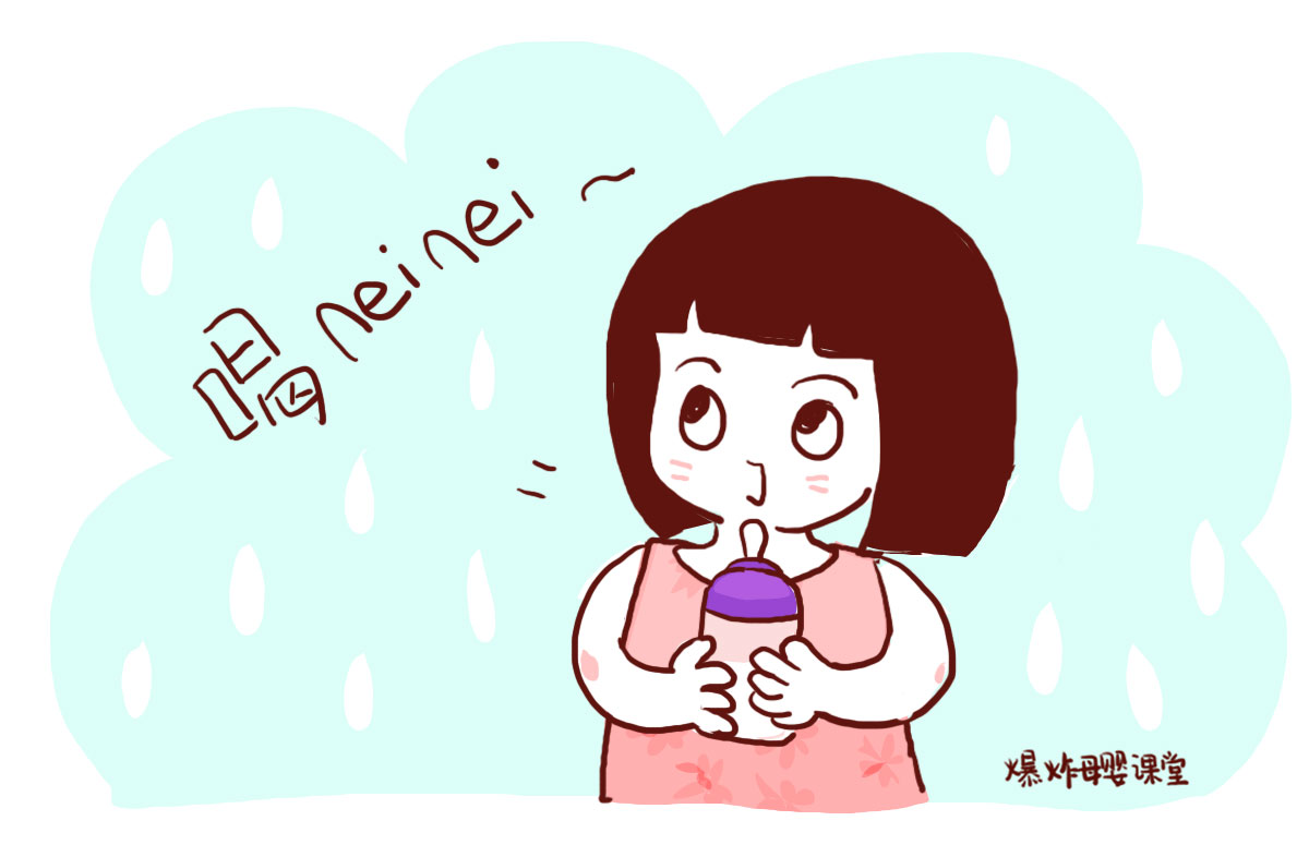 奶瓶用温开水洗一下,奶瓶消毒用开水烫