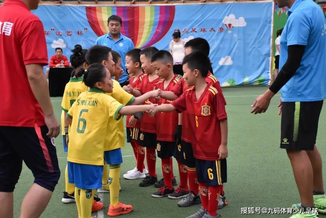 九码体育少儿足球携手沈艺园开展幼儿足球课程收获成效