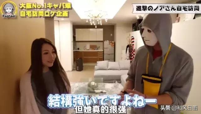 日本NO.1陪酒女郎！年仅23岁收入过亿，出身名门还是高学历海归！