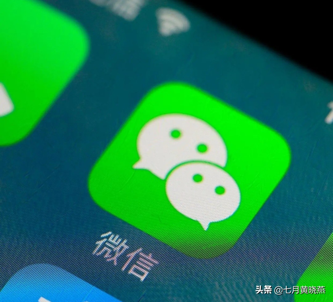 教你如何修改微信号的方法,怎么修改微信号才能最简单