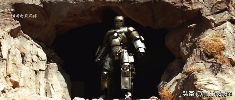 漫威马克战甲,漫威马克42号战甲介绍