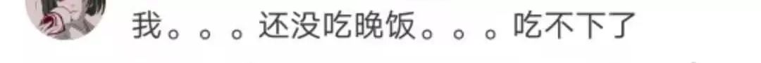 COSTA蛋糕吃出活蛆!业内曝光:冷冻条件下保存90天,正常
