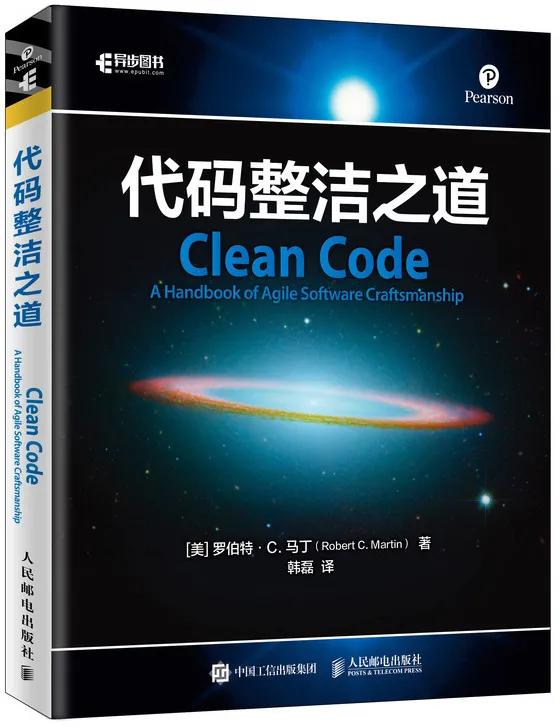 程序员遇到bug持续崩溃,程序员出bug