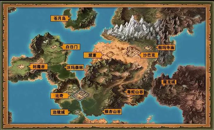 互联网富豪，血雨腥风50年：欲望、财富、杀戮、传奇……