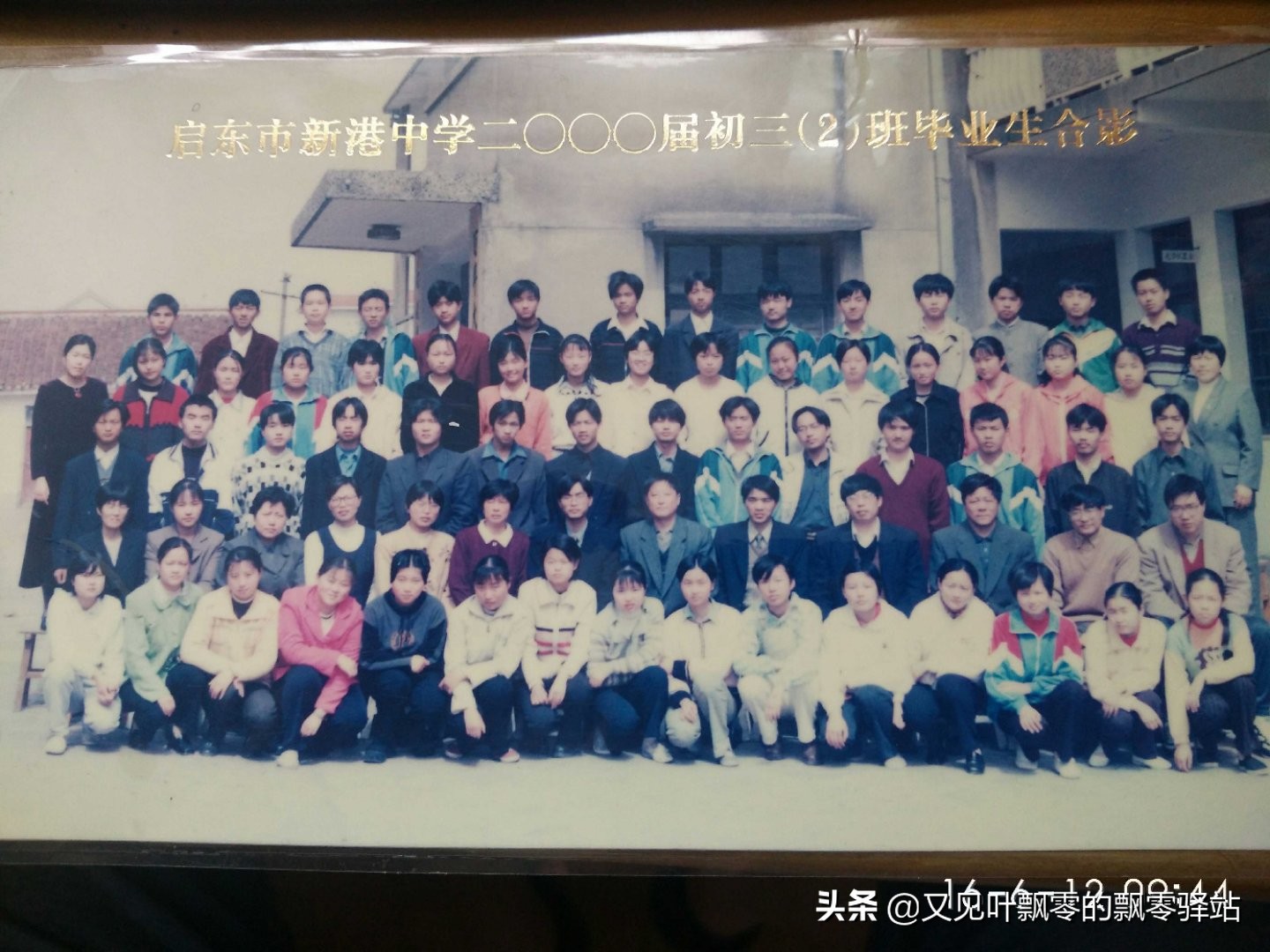 荒废已久的学校,荒废的学校都是回忆