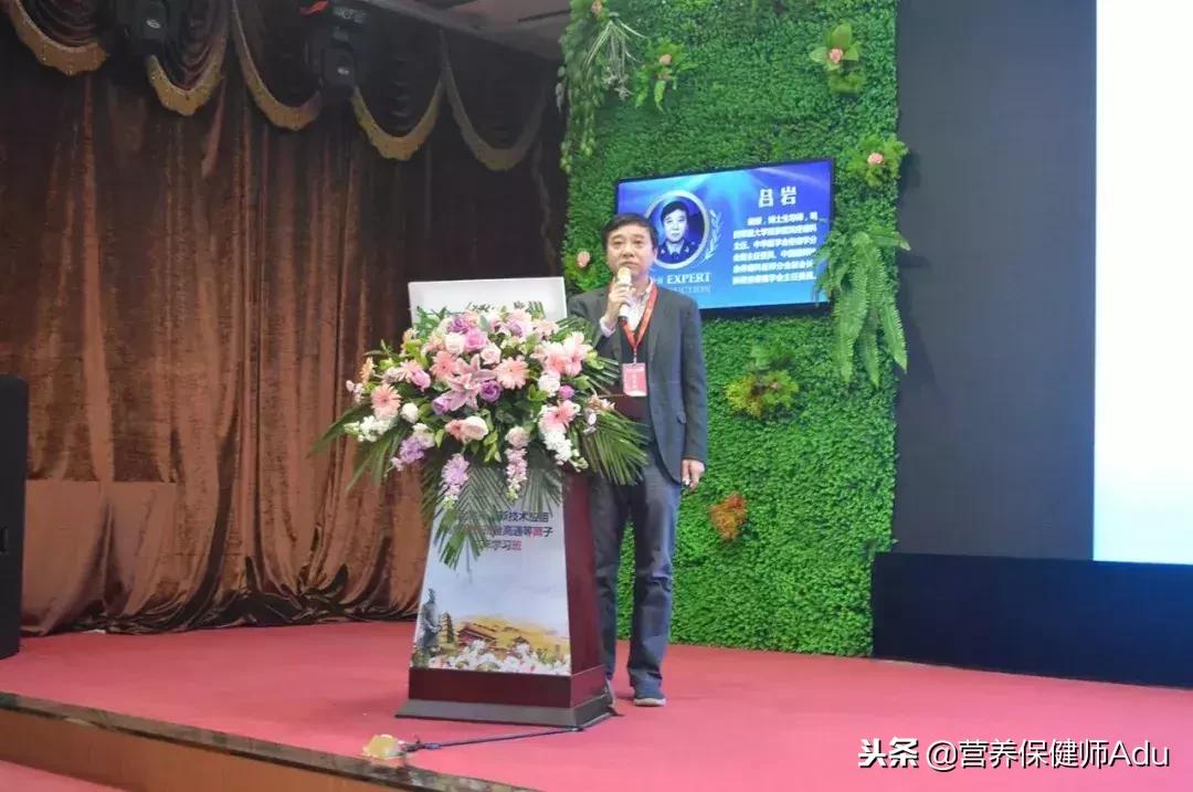 疼痛学新技术,慢性疼痛治疗新技术