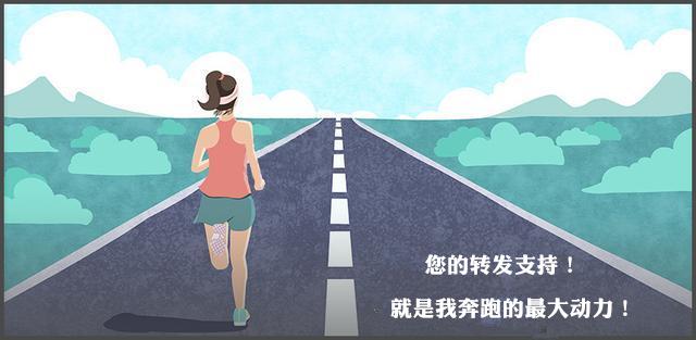 怎样减内脏脂肪最快最有效教程,减内脏脂肪最快的2个方法