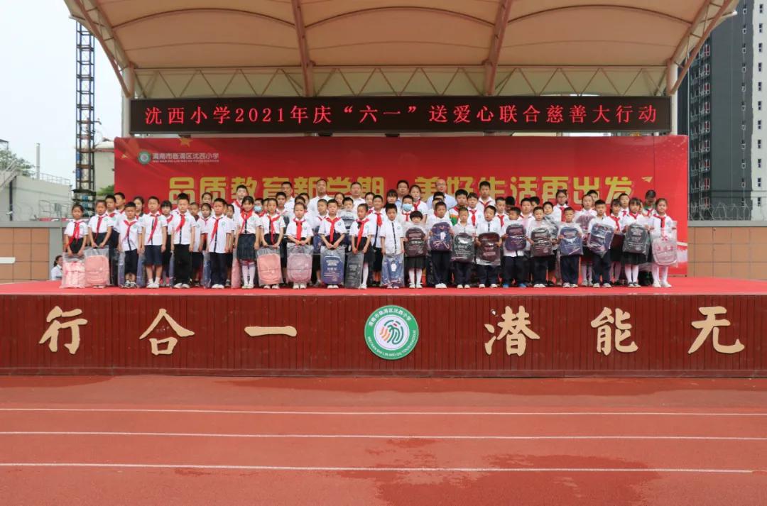 沐浴在党的阳光下幸福成长,沐浴在党的阳光下