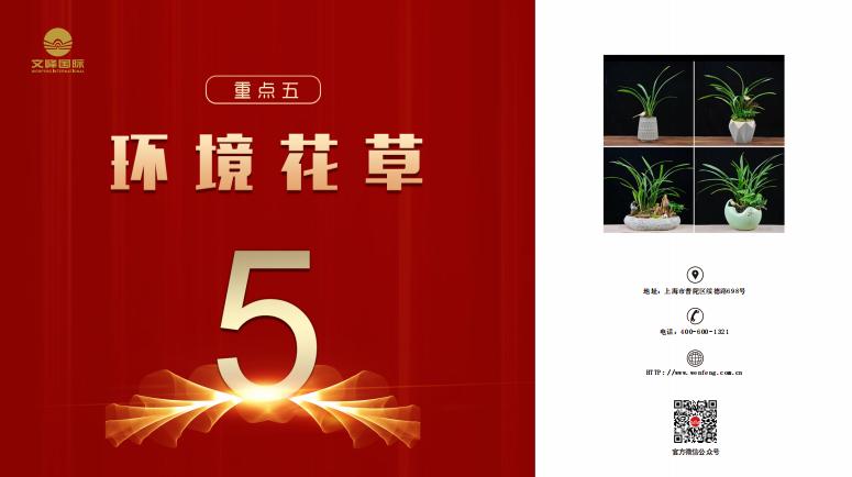 疫情美业受影响,疫情当下美业店铺如何自救