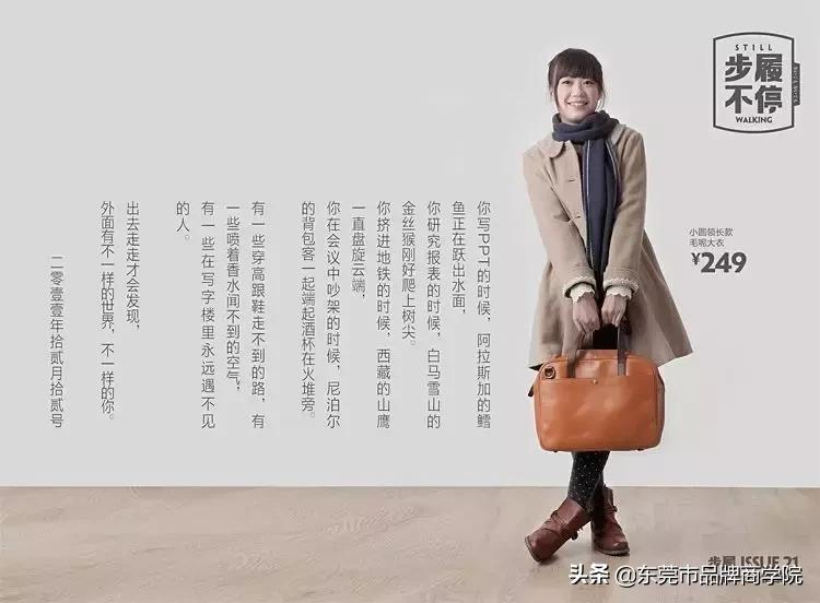 新消费崛起的三个要素,新消费模式大势所趋