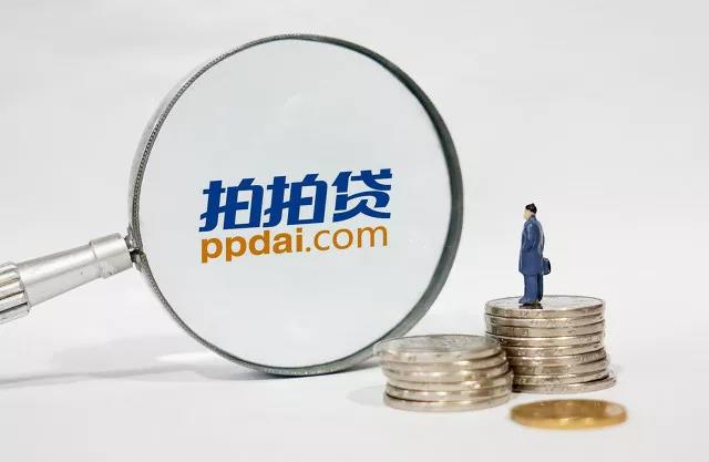 拍拍贷收取风险保证金合法吗,315后网贷催收会加剧么