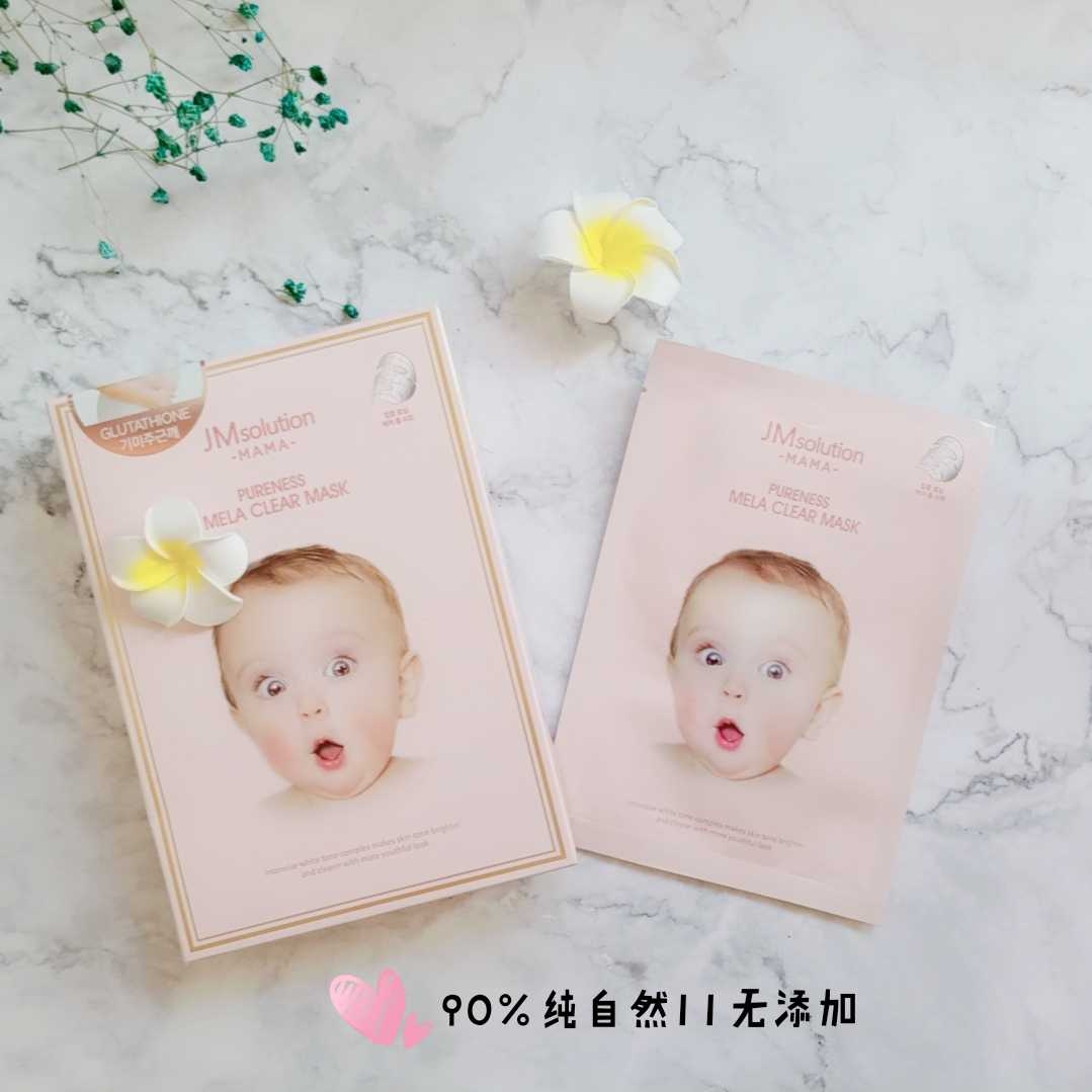 小仙女解决各种疑难杂症,小仙女一定要知道的美容小妙招