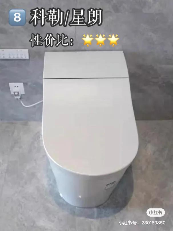 最全的智能马桶评测,智能马桶测评2021