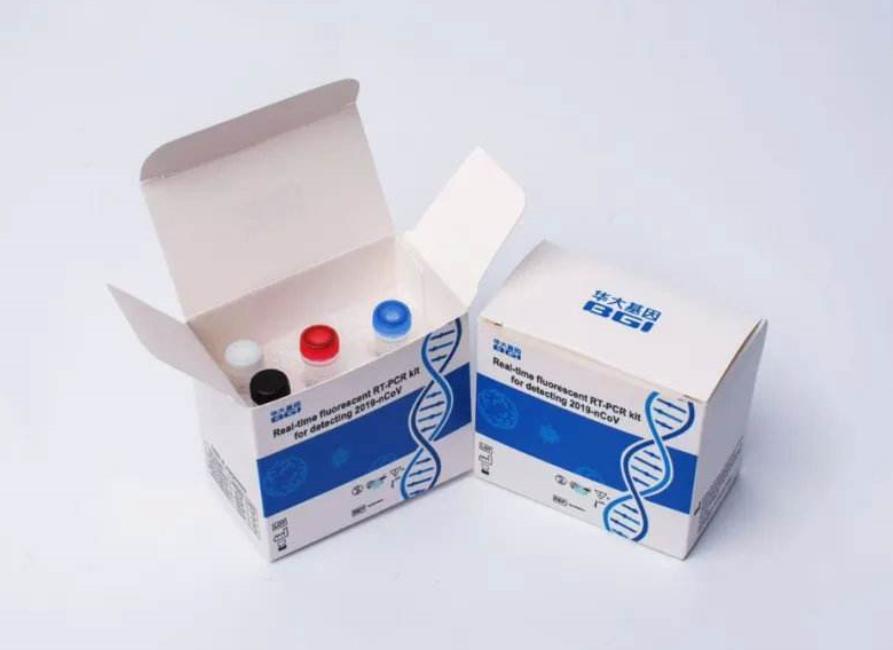 核酸检测公司净利858亿,核酸检测公司挣了多少