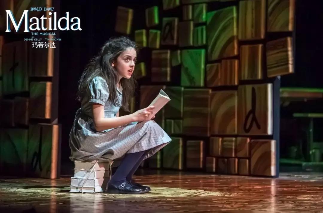 玛蒂尔达免费正片,玛蒂尔达全集完整版
