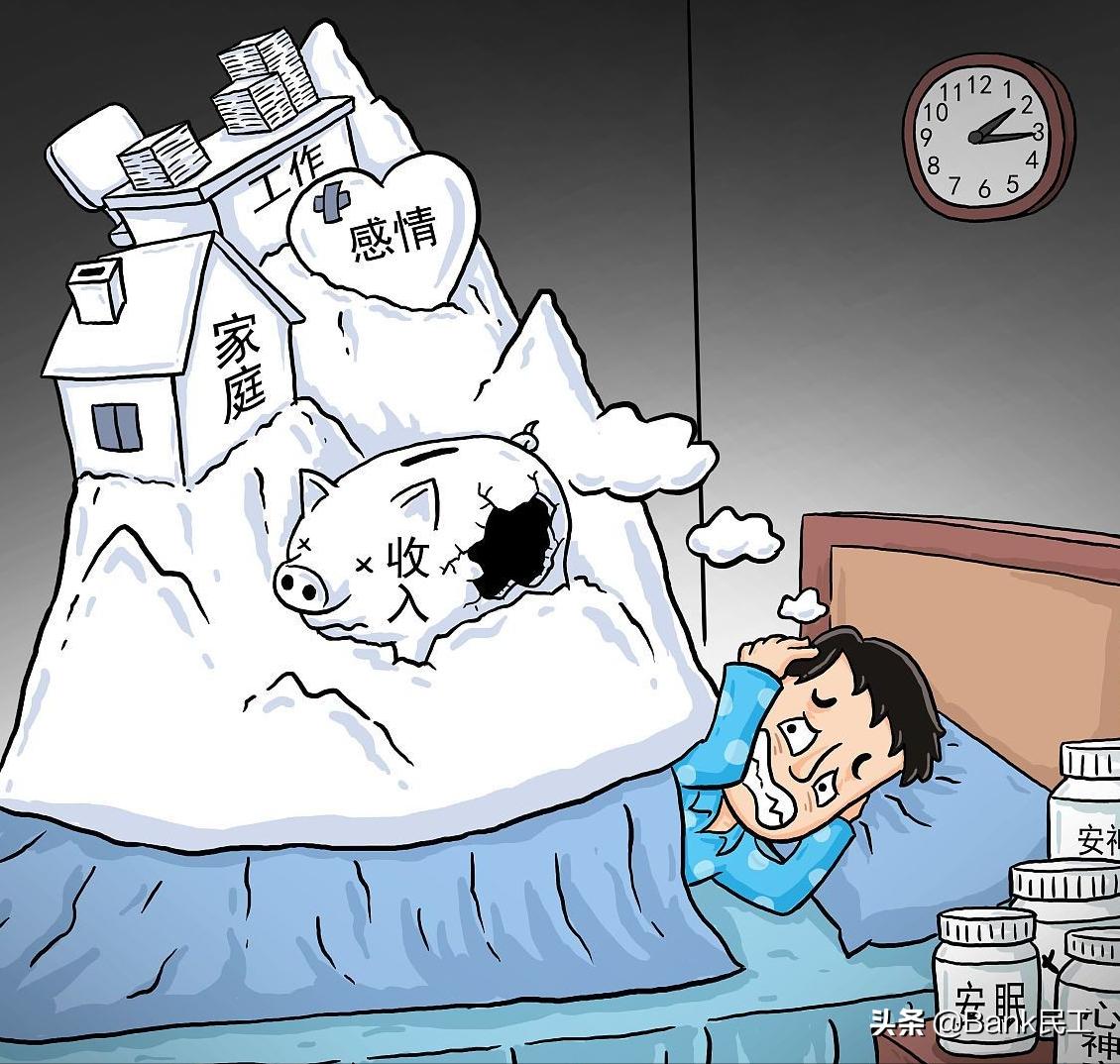 有什么办法可以让自己存得住钱,一年到头存不住钱应该怎么做