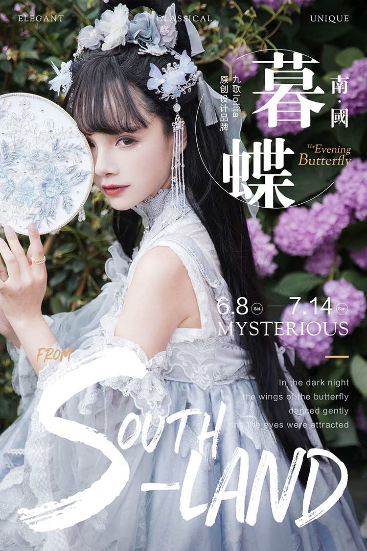 宫廷小红帽lolita测评,琉璃春镜lolita测评