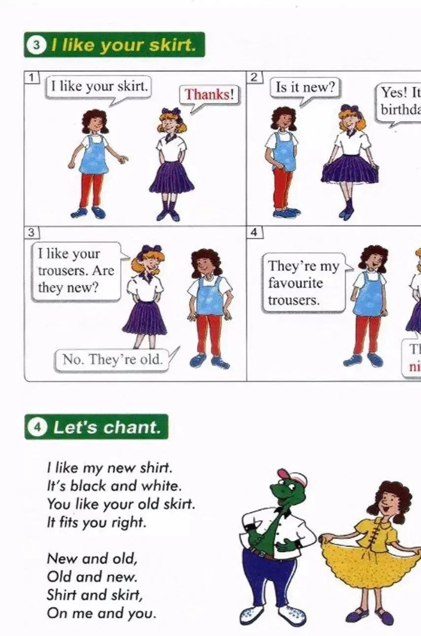 小学英语冀教版四年级上册电子课本（高清可*载下**），暑假预习用