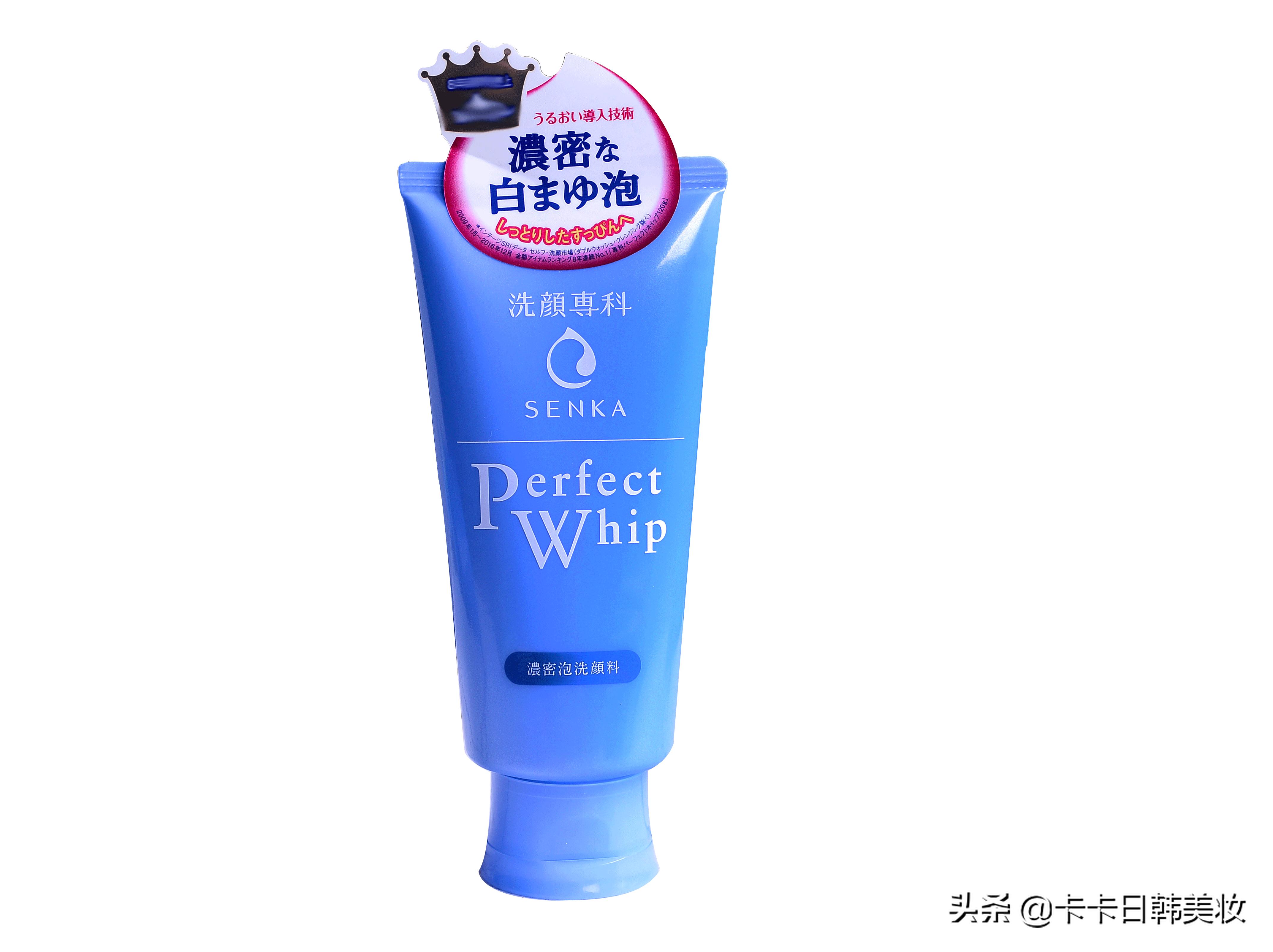 平价日本护肤品中药,日本口碑最好的护肤品十大品牌