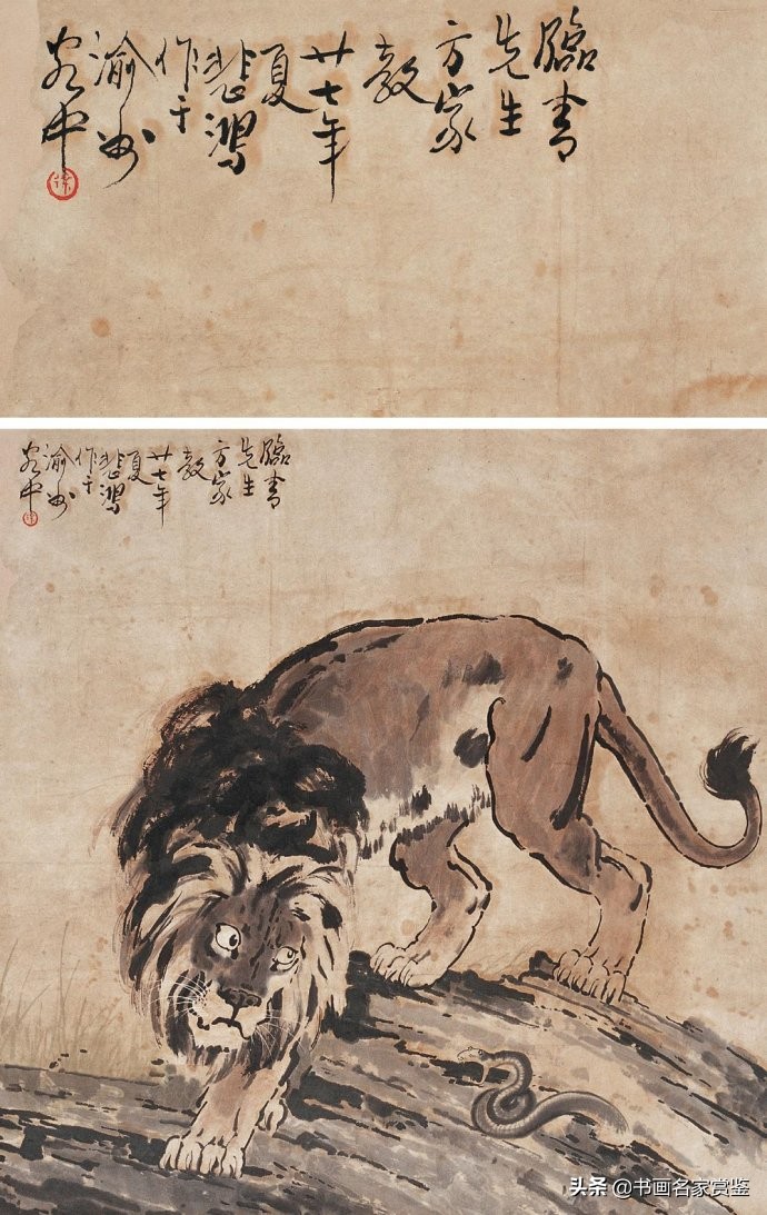 中国画家徐悲鸿图,中国画家徐悲鸿作画