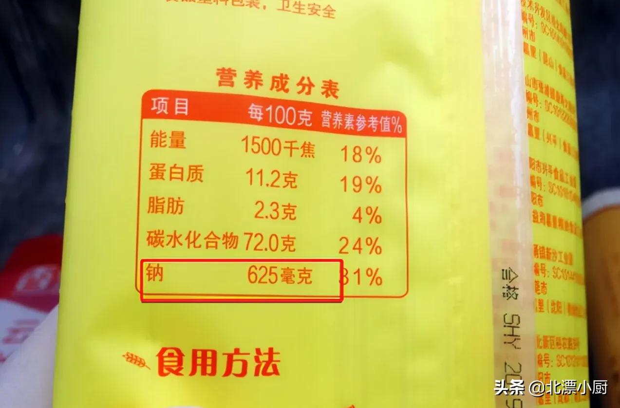 怎么分辨假酱油,假酱油怎么辨认