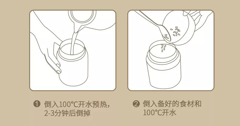不用火就可以煮粥的杯子是真的,不用锅就能煮饭神器